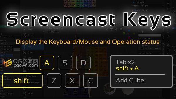 Screencast Keys v3.7 Blender插件显示键盘/鼠标和操作状态