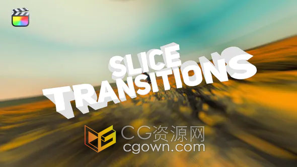 Slice Transitions 2.0 FCPX插件图形切割过渡转场12种预设效果