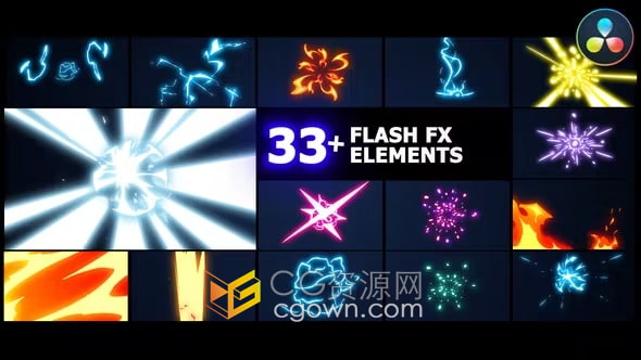 DR达芬奇模板-能量爆炸火焰电力闪光烟雾Flash FX 元素包动作短片视频特效