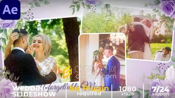 AE婚礼相册模板-淡紫色花卉绿叶生长动画场景唯美婚礼照片婚庆视频