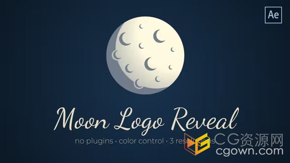 3D宇宙空间月球场景卡通天体标志月亮LOGO动画-AE模板