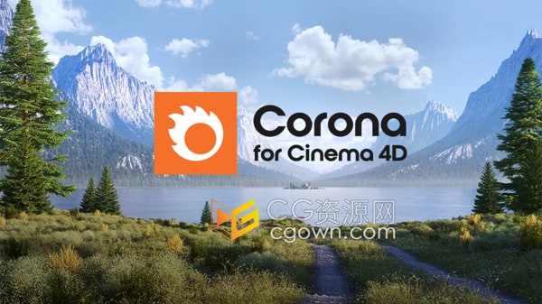 C4D插件Corona Renderer 9版本实时交互渲染器下载