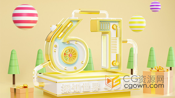 C4D暖黄色六一儿童节艺术字61立体3D模型