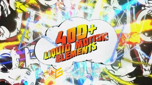 Motion FX 400多種卡通3D液體圖形動畫特效元素純AE制作工程模板