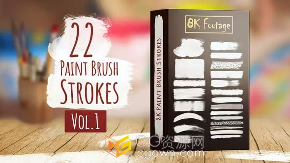 8K分辨率油漆哑光笔刷动画描边22组效果Paint Brush Strokes