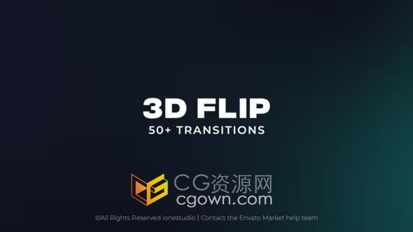 AE转场模板-50+三维翻转过渡元素3D Flip Transitions