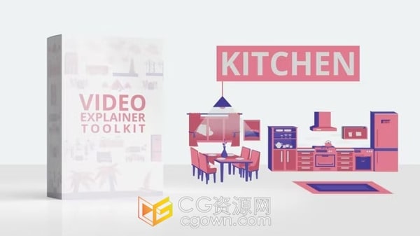 AE模板厨房和餐厅场景MG图形动画桌子椅子炊具冰箱冰柜
