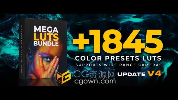 1845+Mega LUTs色彩校正颜色分级调色预设cube文件下载