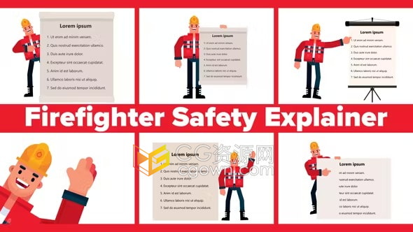 消防员讲解员消防安全知识MG图形动画视频效果制作AE模板