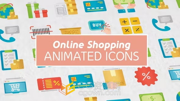 在线购物现代平面动画图标18个Icons AE模板下载