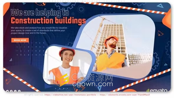 AE模板-現(xiàn)代建筑展覽視頻演示工業(yè)建筑工程機(jī)構(gòu)宣傳片