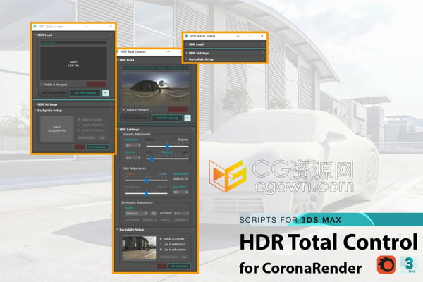 HDR Total Control V2.5 3DsMax & Corona HDRI高动态控制插件