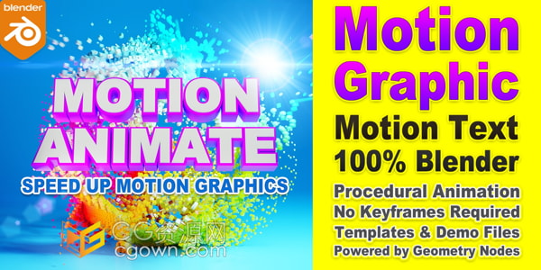 Motion Animate v0.5 Blender插件MG运动图形动画工具神器