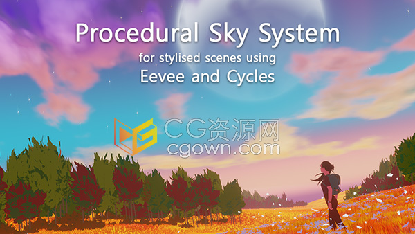 Blender插件Procedural Sky System v0.2.2程序化天空系統(tǒng)