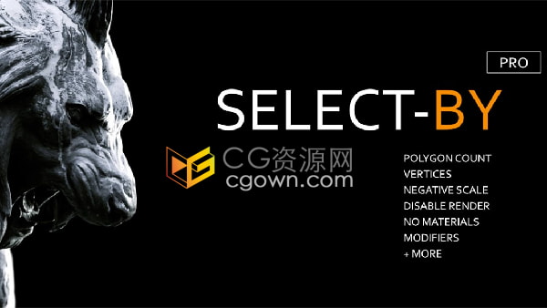 Select By Pro v1.0.2 Blender插件擴展選擇功能工具