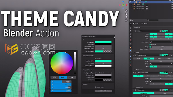 Blender 4.2插件Theme Candy v1.5界面菜单UI主题元素修改