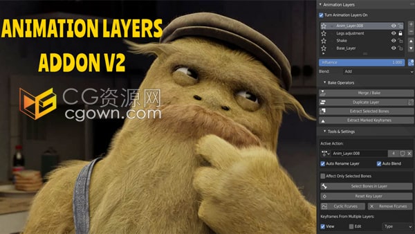 Blender插件Animation Layers v2.1.6.7编辑动画图层工具