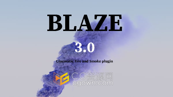 Blaze v3.0 Blender插件制作燃烧火焰烟雾特效