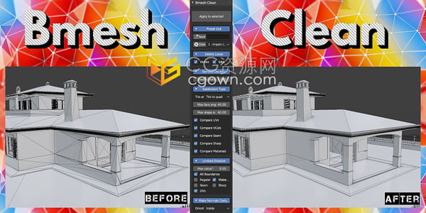 Bmesh Clean V1.11 Blender插件清理无用边缘面顶点工具
