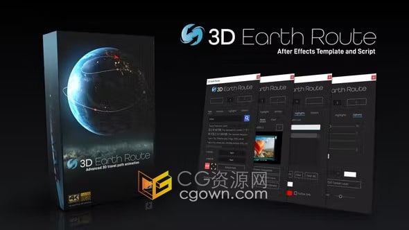 3D Earth Route V1.2 AE模板脚本3D地球创建自定义路线动画