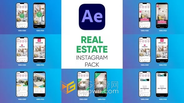 房地产度假村公寓酒店推广宣传短视频广告动画-AE模板