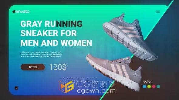运动鞋促销大减价双十一优惠活动宣传广告视频AE模板