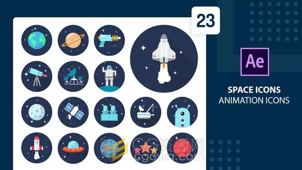 23个宇宙太空行星空间航天科技动画图标元素AE模板