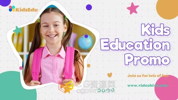 AE模板-儿童教育宣传片青少年课后兴趣培训班课程介绍视频广告