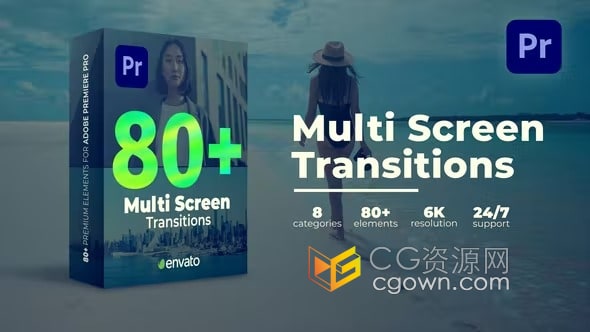 Multi Screen Transitions PR模板多屏幕显示过渡视频转场效果