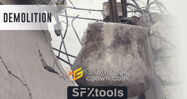 35组混凝土建筑拆除破坏性撞击粉碎音效素材Demolition SFX