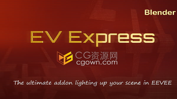 Ev Express v10.4.8 Blender插件灯光照明布光工具
