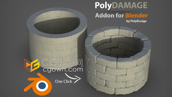PolyDamage Blender插件快速给模型添加损坏和缺陷效果