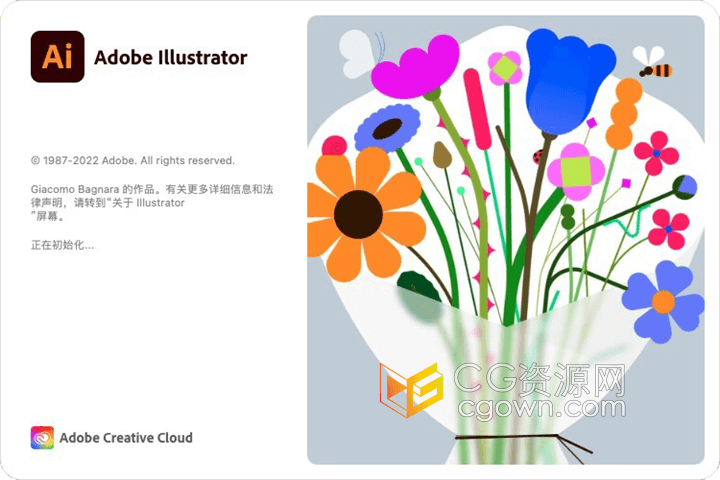 Adobe Illustrator 2023 v27.4.0.669版本Ai软件下载