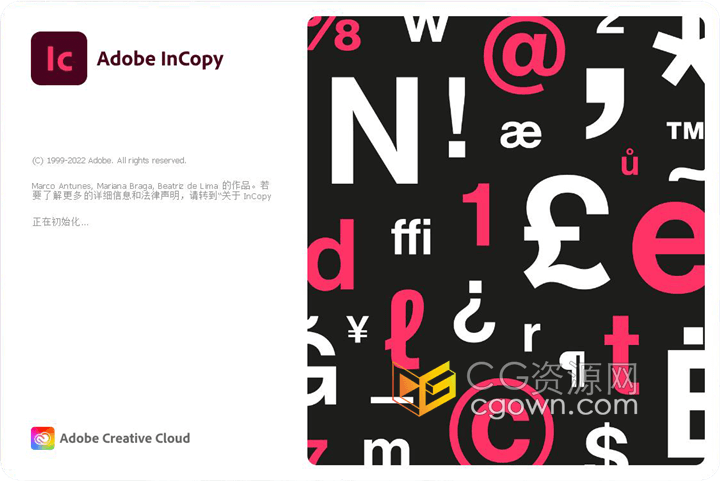 Adobe InCopy 2023 v18.3.0.50软件免费下载