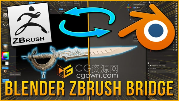 Blender to Zbrush Bridge V1.1 Blender橋接插件 + 使用教程
