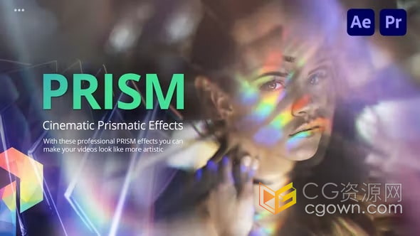 130種電影鏡頭棱鏡效果特效制作AE模板Prism Lens Effects