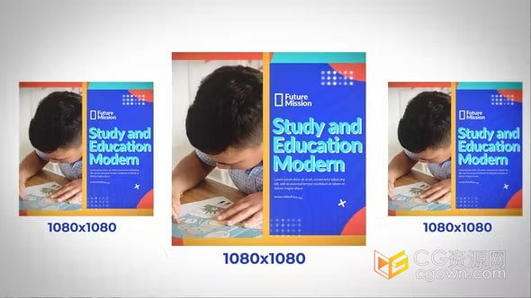 教育宣傳短視頻制作AE模板學(xué)習(xí)課程小視頻介紹