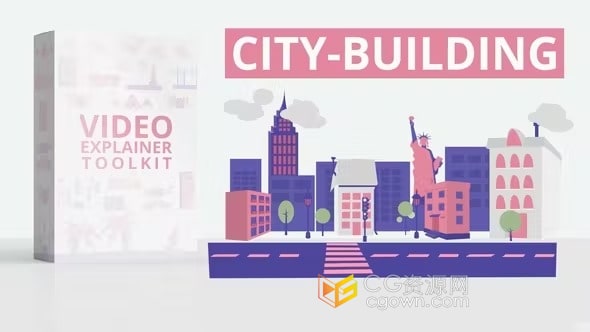 制作城市建筑視頻解釋MG動畫-AE模板下載