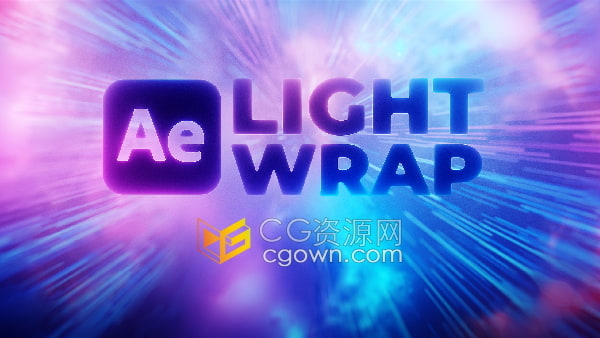 Crate’s Light Wrap AE插件环境氛围环绕光效包裹特效工具