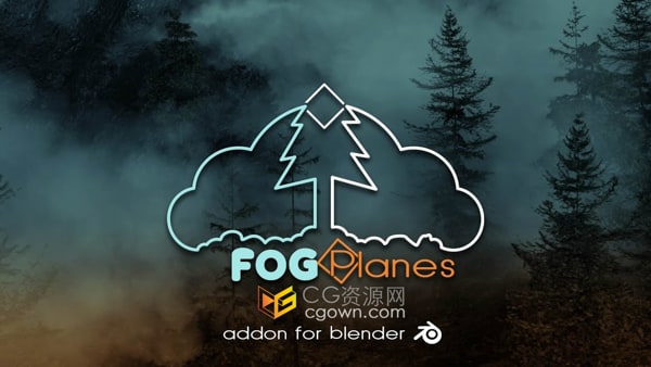 Fog Planes Blender插件三維環(huán)境體積霧生成工具