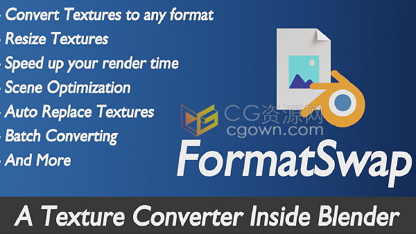 Formatswap V1.0.8 Blender插件紋理貼圖材質(zhì)格式轉(zhuǎn)換