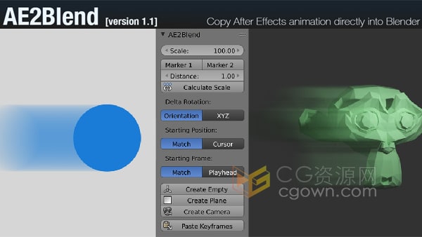 AE2Blend v1.3.1 Blender插件AE关键帧数据导入Blender软件