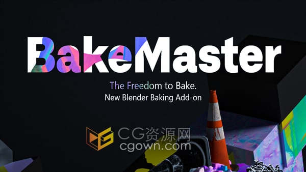 BakeMaster V1.0 Blender插件贴图烘焙大师