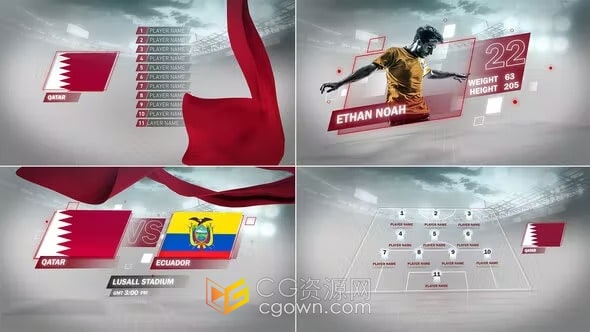 2022年卡塔尔世界杯足球体育频道包装视频动画-AE模板