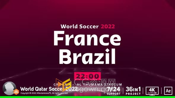 2022卡塔尔世界杯足球赛体育运动包装视频制作AE模板