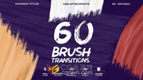 Brush Transitions AE模板60种笔刷动画视频转场过渡效果