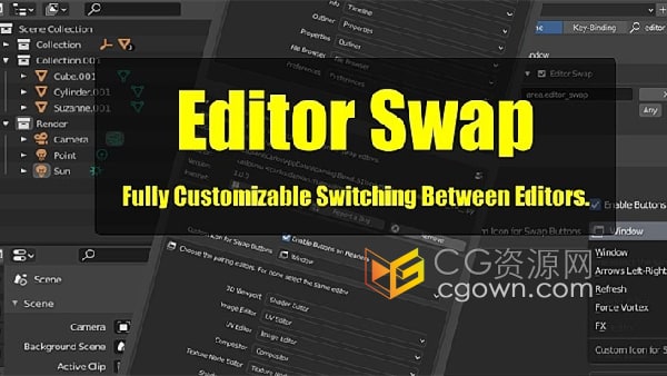 Editor Swap V1.2.0 Blender插件编辑器面板切换工具