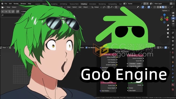Goo Engine v3.3 Blender插件二次元卡通漫画风格渲染+使用教程