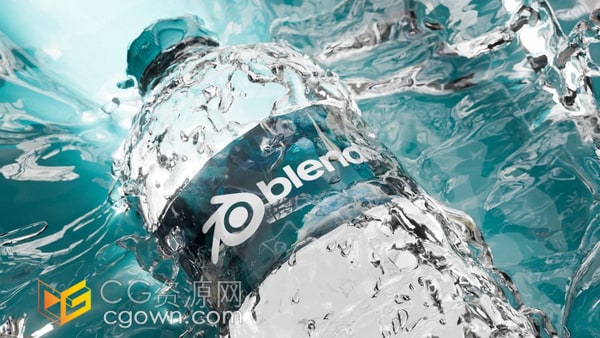 学习Blender教程制作饮料产品矿泉水瓶广告特效