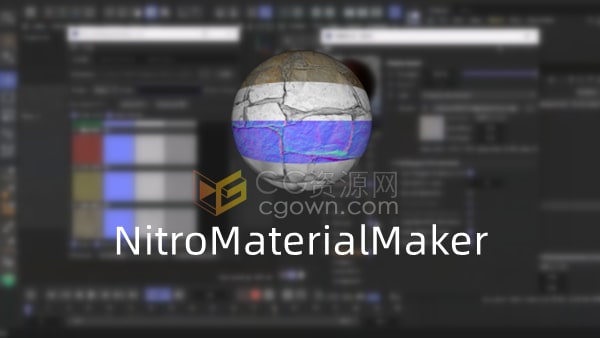 NitroMaterialMaker v1.01 C4D插件多通道贴图材质自动生成